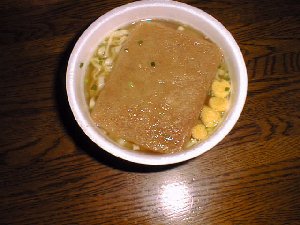 関西完成